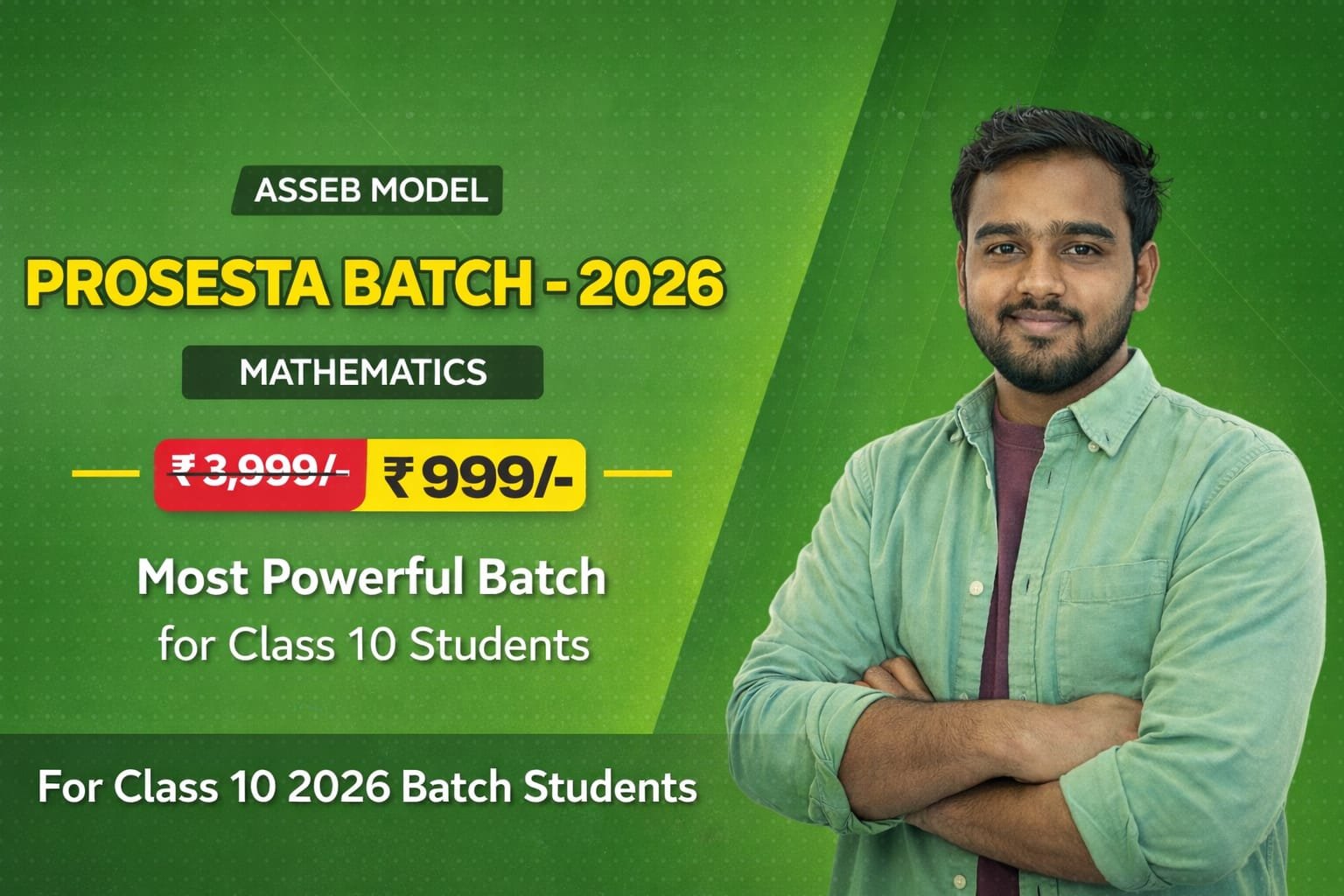 WhatsApp Image 2026-01-03 at 11.37.14 AM (1)